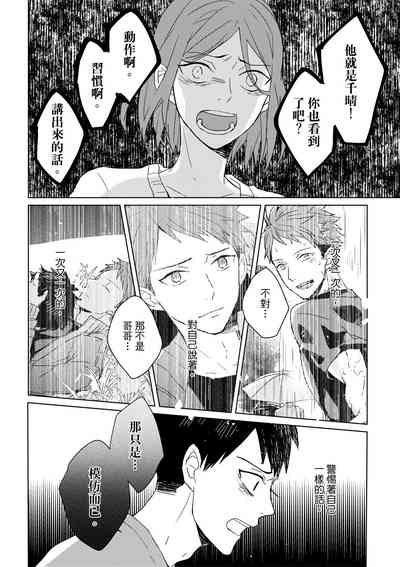 第287页图