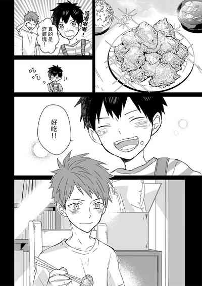 第307页图