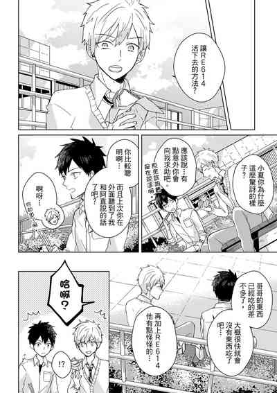 第315页图