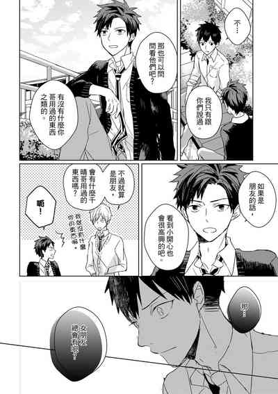 第323页图
