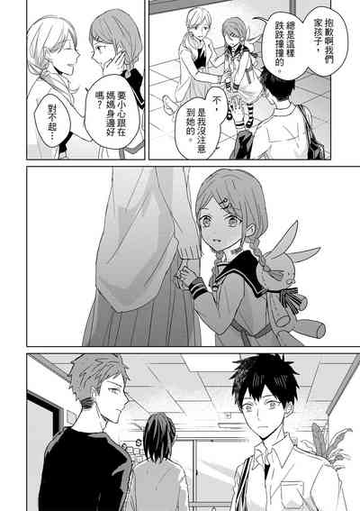 第335页图