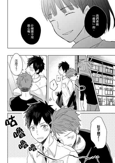 第339页图