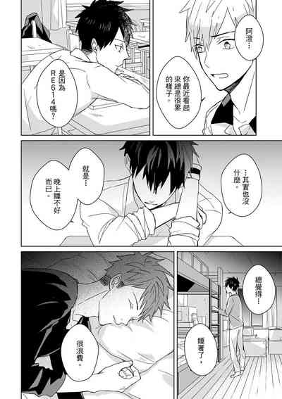 第375页图