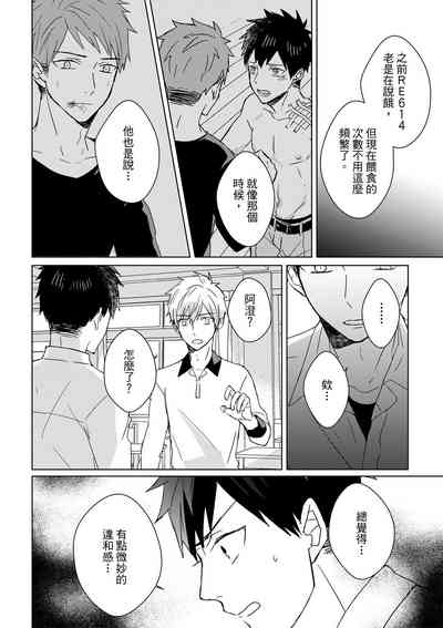 第379页图