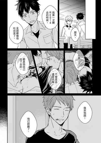 第383页图