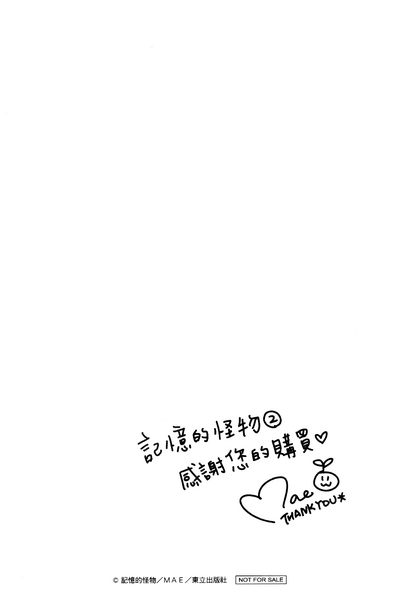 第407页图
