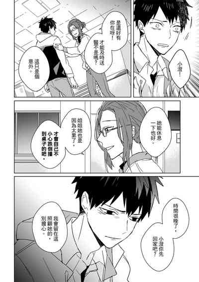 第427页图