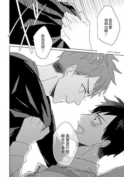 第439页图