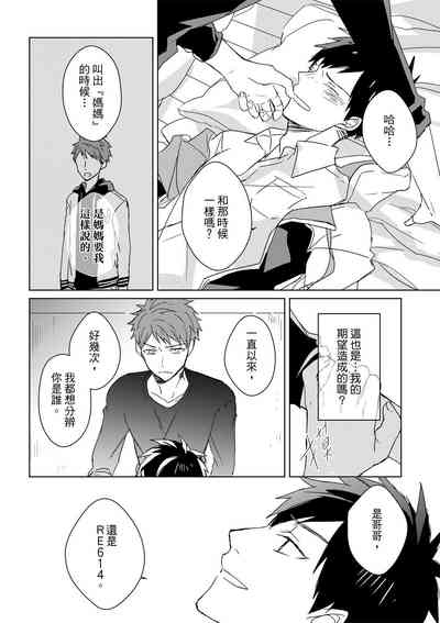 第451页图