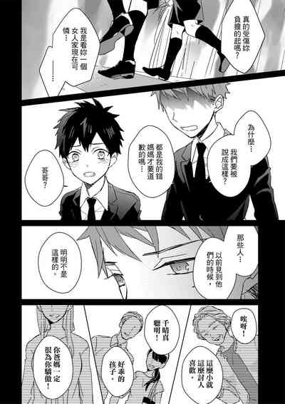 第479页图