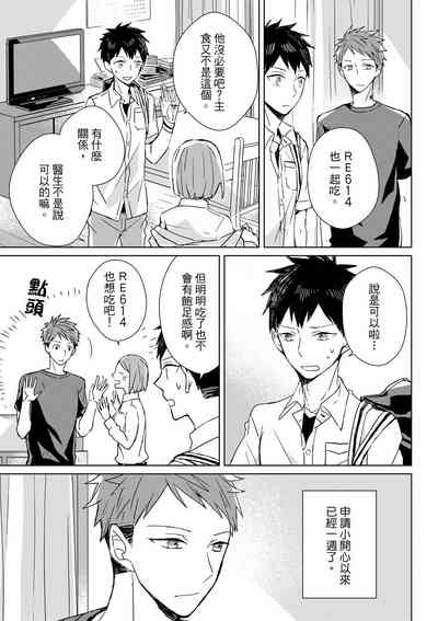 第47页图