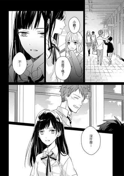 第503页图