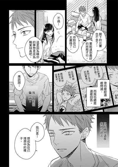 第507页图