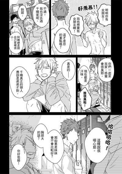 第511页图