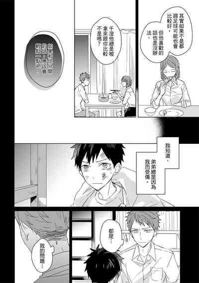 第515页图