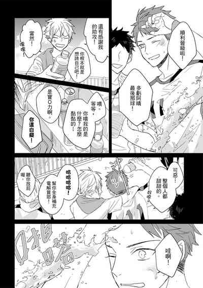 第519页图