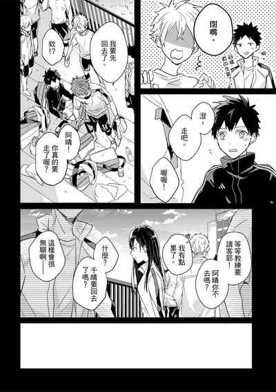 第531页图