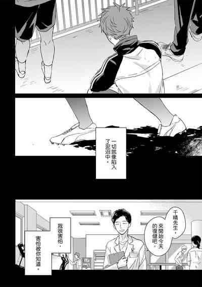 第551页图