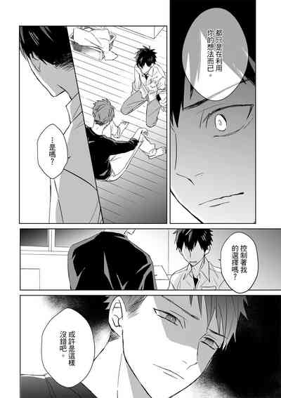 第559页图