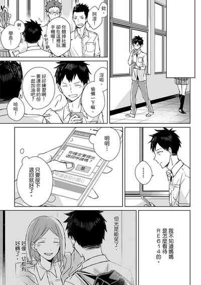 第55页图