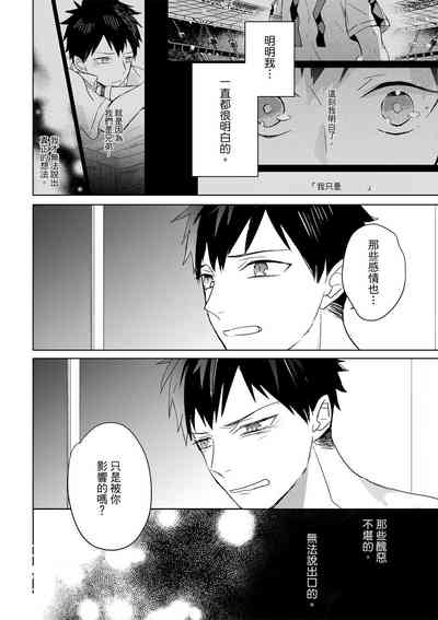 第563页图