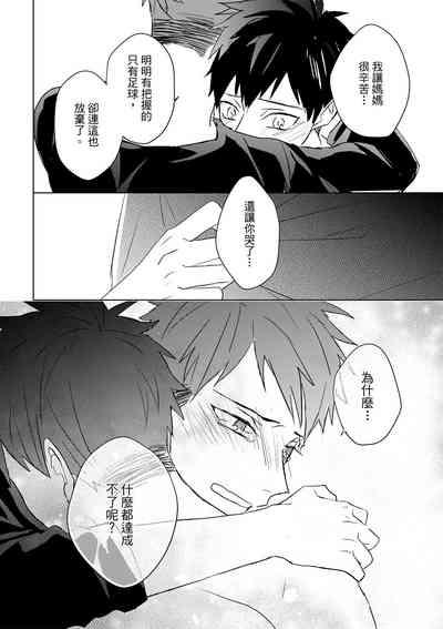 第571页图