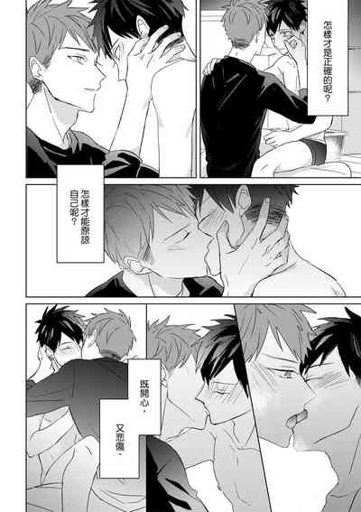 第575页图