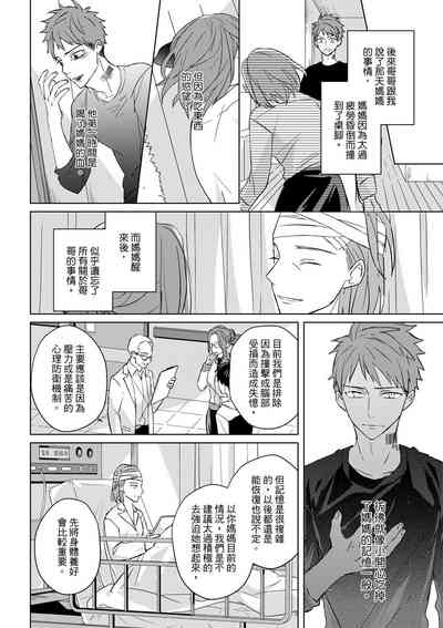 第579页图