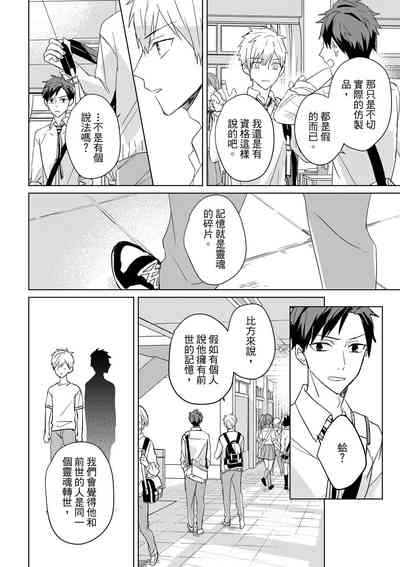 第583页图