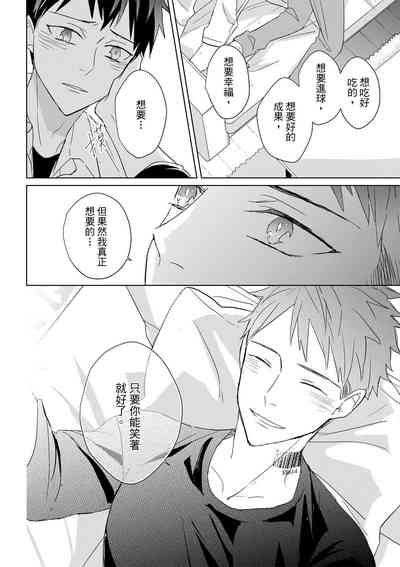 第587页图
