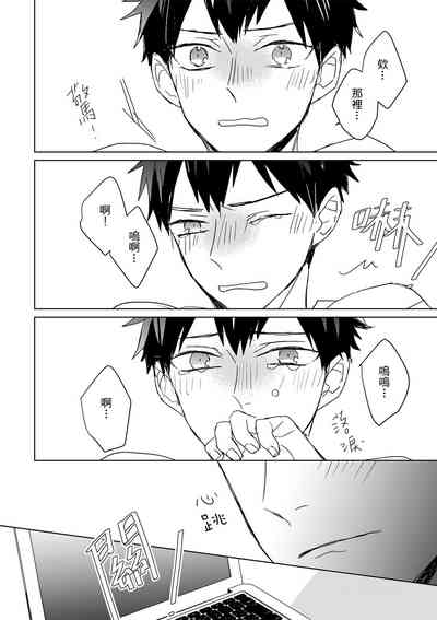 第603页图
