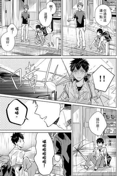 第63页图