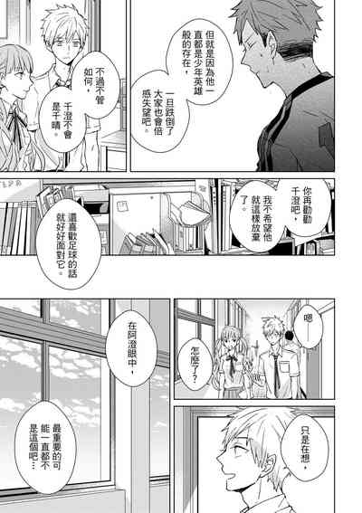 第91页图