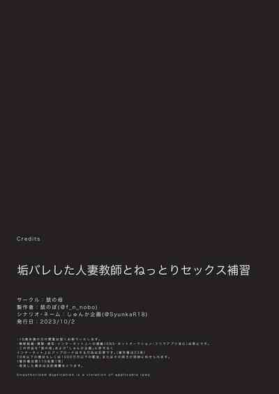 第47頁圖