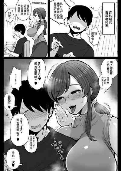 第51頁圖