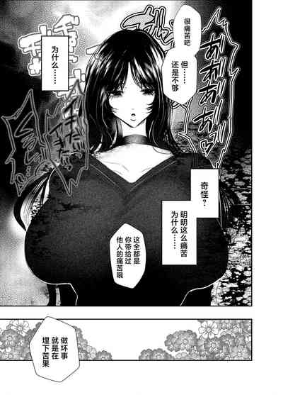 第19页图