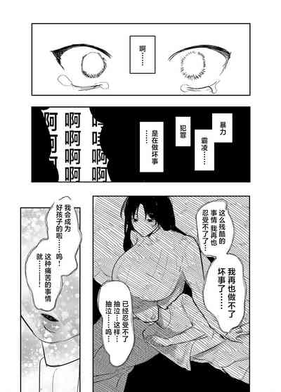 第23页图