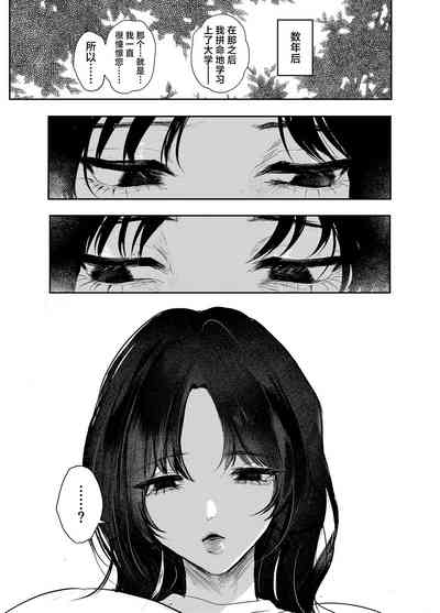 第31页图