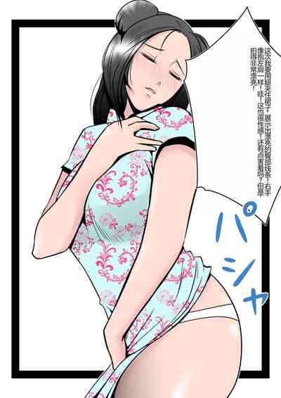 第23頁圖