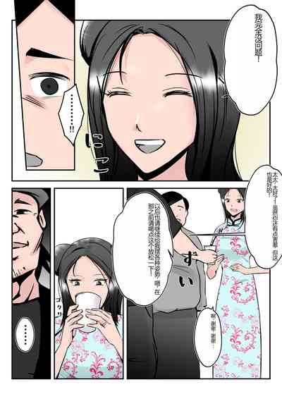 第27頁圖