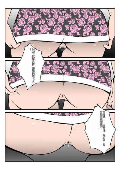 第39頁圖