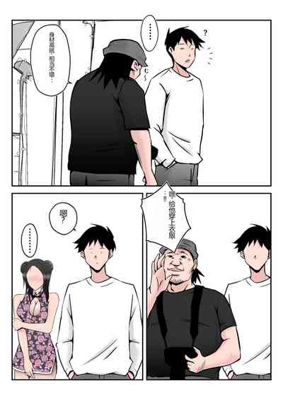 第47頁圖