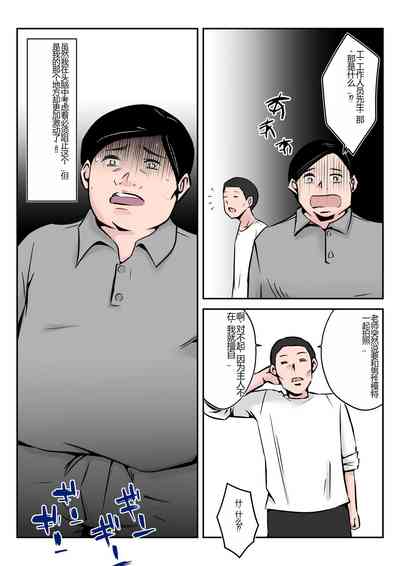 第51頁圖