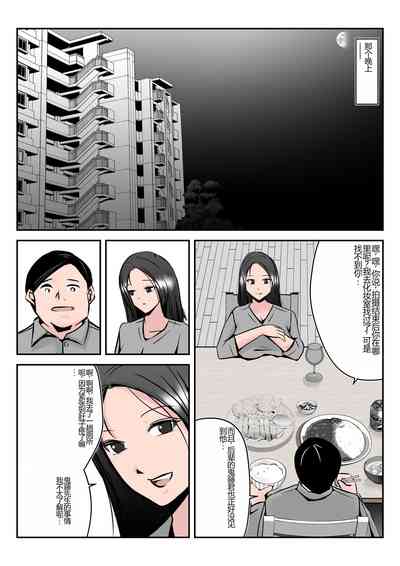 第71頁圖