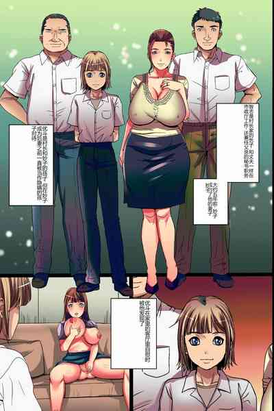 第11頁圖