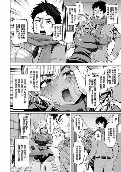 第23頁圖