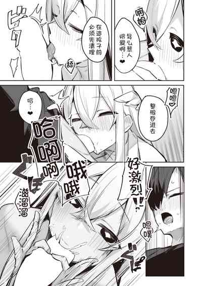 第11頁圖