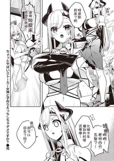 第23頁圖