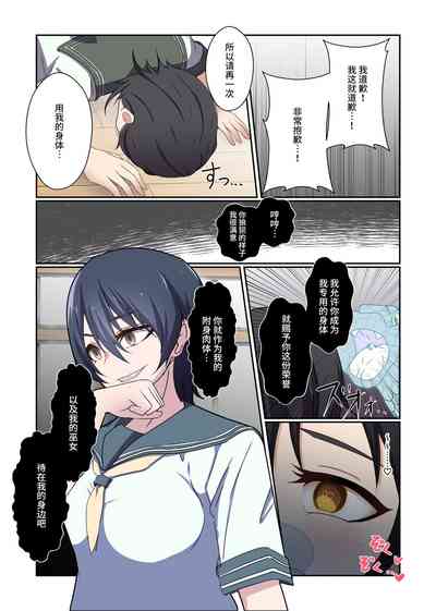 第11页图