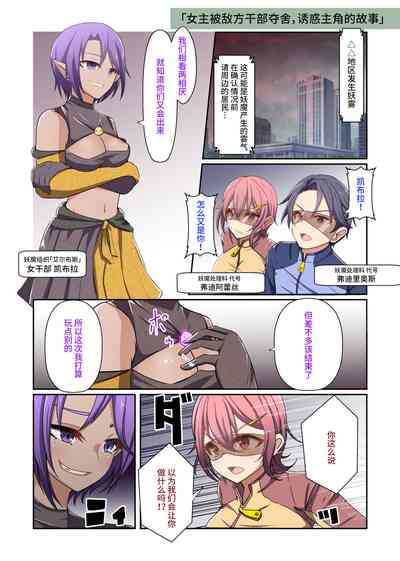 第27页图